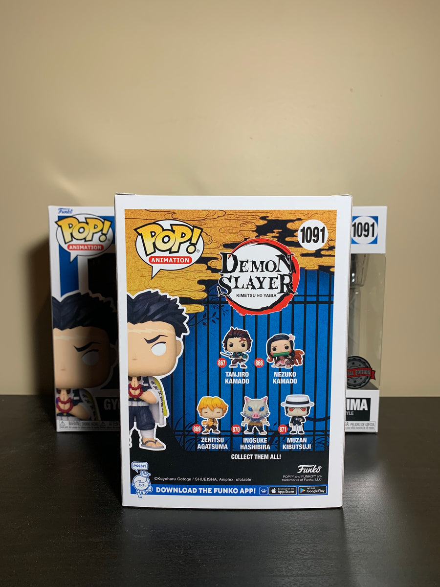 FUNKO POP Haganezuka 1407