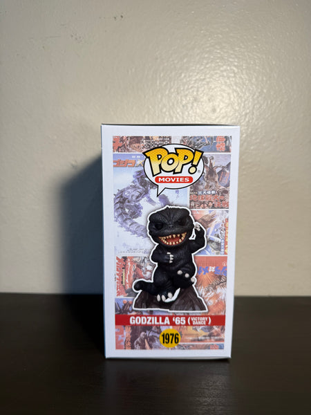 Godzilla 65 Godzilla '65 (Victory Dance) #1976 Limited Edition Supreme 9500 Pieces ...