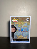 Monkey D. Dragon #2206 Special Edition Chase