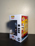 Nan #219 Mindstyle 2023 Winter Convention Limited Edition Exclusive