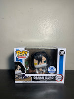 Obanai Iguro #1395 FunkoShop Exclusive