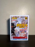 Godzilla '65 (Victory Dance) #1976 Limited Edition Supreme 9500 Pieces