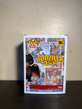Rodan #1961 Limited Edition Elite 7500 Pieces