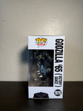 Godzilla '65 (Victory Dance) #1976 Limited Edition Supreme 9500 Pieces