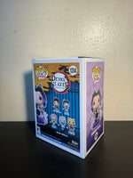 Shinobu Kocho #1314 FunkoShop Exclusive