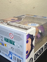Shinobu Kocho #1314 FunkoShop Exclusive